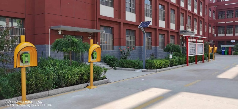 china school telephone hood